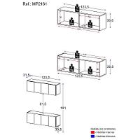 Kit Armário De Cozinha E Balcão 4 Portas Multimóveis Mp2161 Rustic Rustic