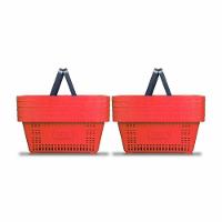 Kit - 10 Cestos Compras Plástica D100 Cód. 3000 Vermelho - Della Plast - 1