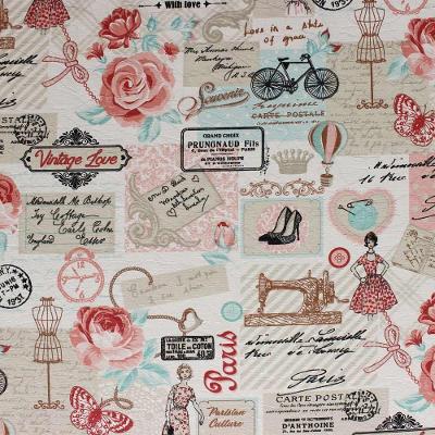 Tecido Decorativo Jacquard Estampado Retrô Rosa D61 1 Metro
