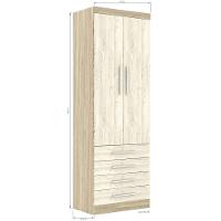 Guarda Roupa Modulado 2 Portas 4 Gavetas 191 Master Avelã Rústico/Ártico Rústico - Eucamóveis - 2