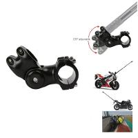 Suporte em alumínio para Guidão Para Insta360 e GoPro Max - 1