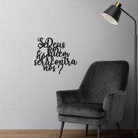 Se Deus É Por Nós Frases Decorativas Parede Em Mdf 3D - 5