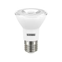 Lâmpada Led Par 20 7w E27 Ip65 Taschibra Bivolt 4000k Luz Neutra - 1