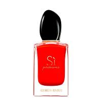 Giorgio Armani Sì Passione Eau De Parfum - Perfume Feminino 50 Ml - 1