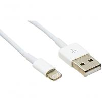 Cabo De Dados Lighting 8pin Para Iphone, Ipod, Ipa - 3