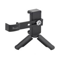 Suporte Tripé Tripod para Celular e Câmera DJI Osmo Pocket - 5