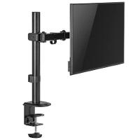 Suporte Monitor 15 A 34 Articulado Ctm11c Central Suportes - 5