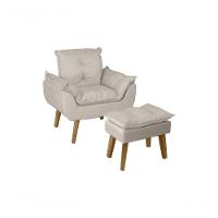 Poltrona Decorativa Opala E Puff Opala Bege Claro Com Fibra De Silicone E Pés Quadrado - 1