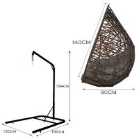 Cadeira Balanço Ninho Suspenso Gota Tramado Almofada Impermeável Acesse Móveis Tabaco-cinza - 11