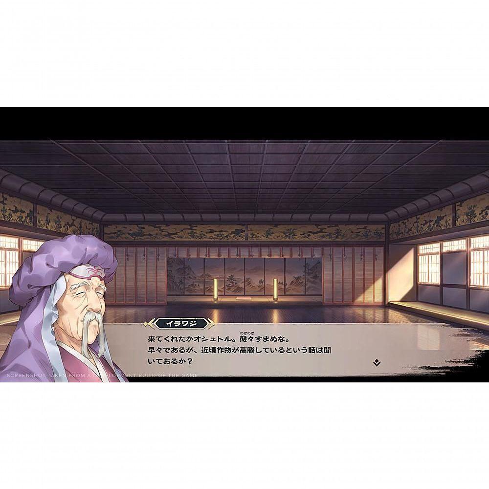 Jogo Monochrome Mobius: Rights And Wrongs Forgotten Deluxe Edition - Playstation 4 - 5