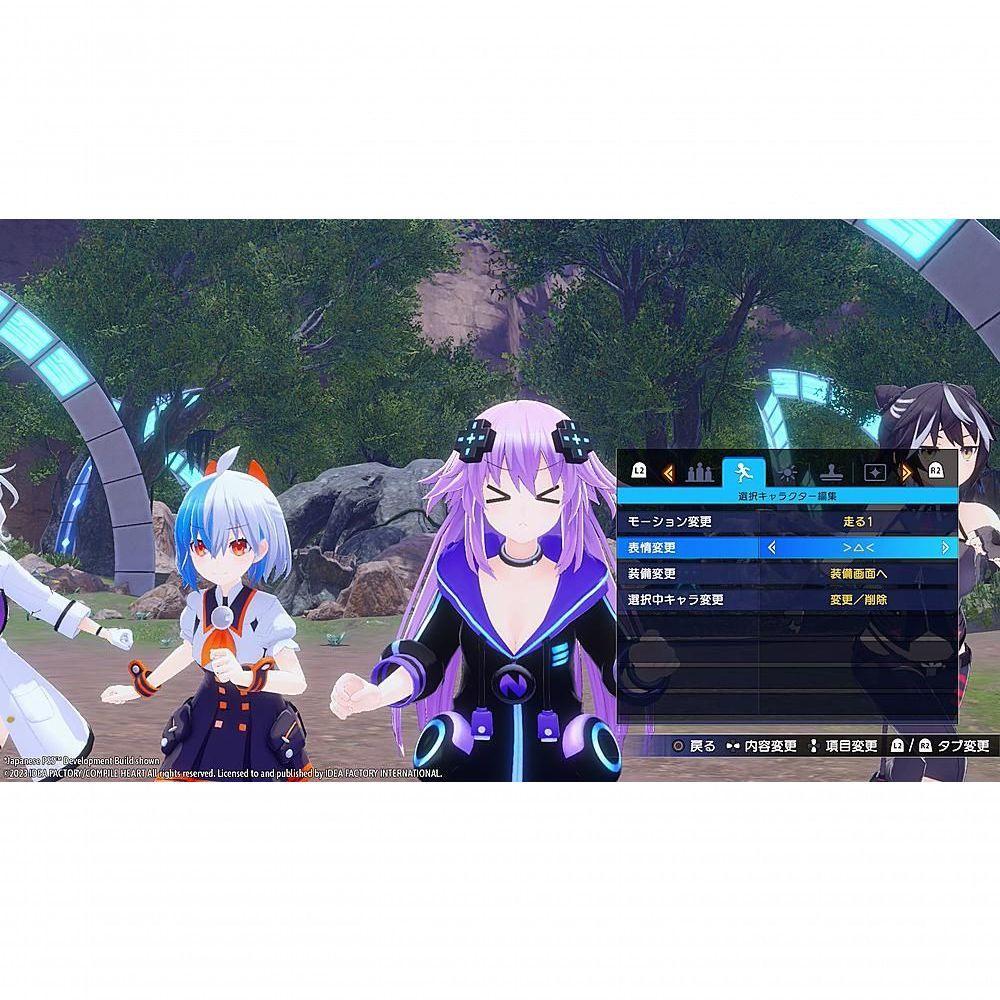 Jogo Neptunia Maker R:evolution - Playstation 4 All Video Games - 3
