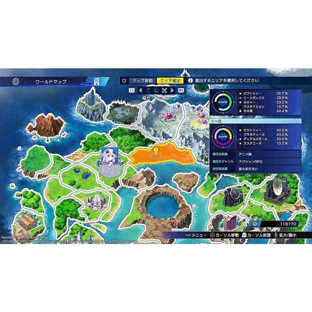 Jogo Neptunia Maker R:evolution - Playstation 4 All Video Games - 4