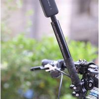 Suporte Alumínio para Moto + Bastão Invisível para Câmeras 360 - 6