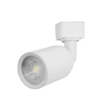 Spot Led Taschibra Direct Para Trilho Mr16 6w Branco Bivolt 3000k Luz Quente - 1