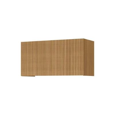 Armário Aéreo p/ Cozinha Rainha 1 Porta Basculante 80 cm Nature - Nesher