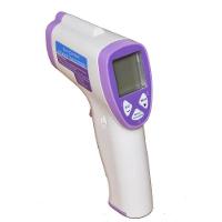 Termometro Laser Digital Infravermelho - 1