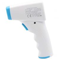 Termometro Para Febre Laser Digital Infravermelho - 2