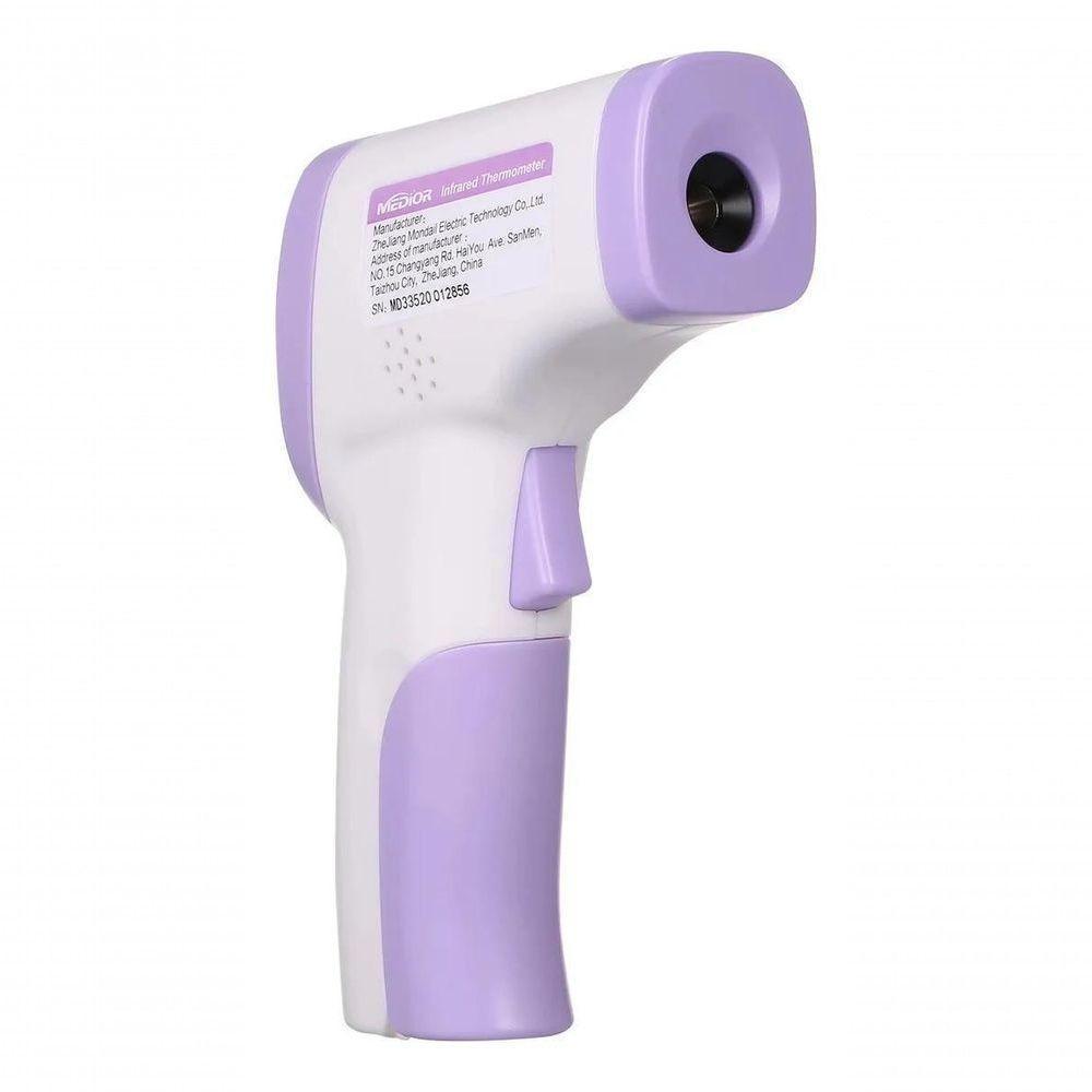Termômetro Laser Digital Infravermelho Medidor Febre Testa - 1
