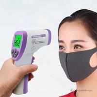 Termômetro Laser Digital Infravermelho Medidor Febre Testa - 10