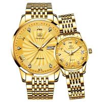 Relógio Automático Casal Aço Inoxidável De Luxo Conjunto De Relogio Mecânico Casual - 1