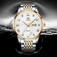 Relógio Automático Casal Aço Inoxidável De Luxo Conjunto De Relogio Mecânico Casual - 3