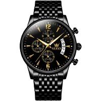 Relógio De Pulso Masculino De Aço Inoxidável Multifunções Esportivo Classico - 1