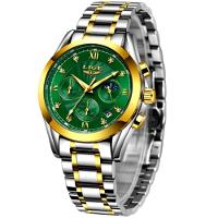 Relógio Feminino Analogico De Quartzo Pulseira Em Aço Casual - 1