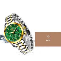 Relógio Feminino Analogico De Quartzo Pulseira Em Aço Casual - 3