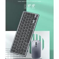 Kit Teclado E Mouse Sem Fio Bluetooth + 2.4ghz Bateria Recarregavel - 3