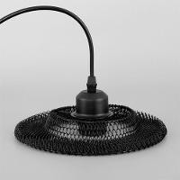 Lustre Cupula Abajur Pendente Casa Sala Quarto Copa Decoraçao Iluminaçao Teto Metal - 11