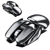 Mouse De Ferro Para Jogos Usb 2.4ghz - Ergonômico - 4