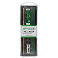 Memória 8gb Macrovip, Ddr4, 3200mhz, Cl22 - Mv32n22/8 - 2
