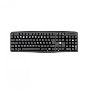 Teclado Básico Preto Usb - Bright