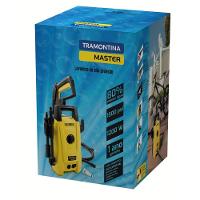 Lavadora De Alta Pressão 1200 W Para Uso Doméstico Com Mangueira Alta Pressão 3 M Jato Re - 3