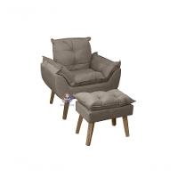 Poltrona-cadeira Decorativa Opala E Puff Opala Capuccino Com Pés Quadrado - 1