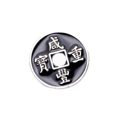 1 Moeda Chinesa Preto