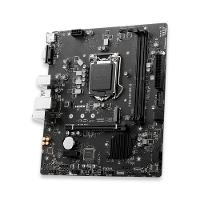 Placa Mae Msi Pro H510m-b Intel Lga 1200 911-7e05-006 - 2
