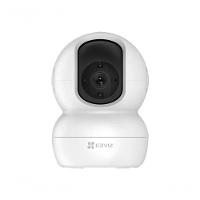 Camera Ezviz Wifi Ip Full Hd 1080p Cs-ty2-b0-1g2wf - 1
