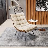 Kit 02 Poltronas Costela Suede Base Metálica Preto Bege - 9