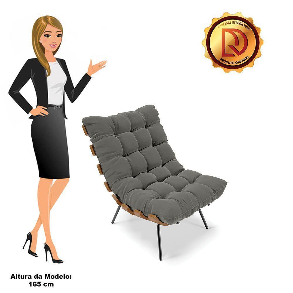 Kit 02 Poltronas Costela Suede Base Metálica Preto Grafite - 4