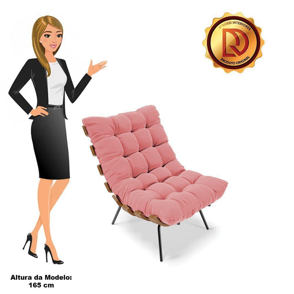 Kit 02 Poltronas Costela Suede Base Metálica Preto Rose - 5