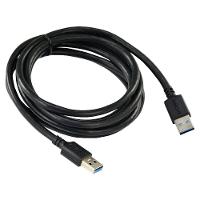 Cabo De Dados Usb A 3.0 Macho Para Usb A 3.0 Macho 28awg Puro Cobre 2 Metros - Puam3-2 - 2