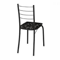 Conjunto De 4 Cadeiras Rio Martelado Grafite Assento Preto Lirio Teixeira Grafite Com Preto - 4