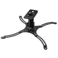 Suporte De Teto Universal Articulado Para Projetor 112mm Mxt Ar-pma101 - 2
