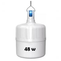 Lâmpada De Led Bulbo Emergência Recarregavel Portatil Potência 48w - 1