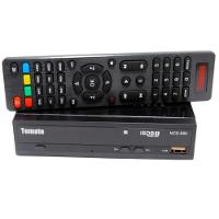 Conversor Tv Digital Hdtv Hdmi Com Função Gravador Usb Bivolt Mcd-888 - 3