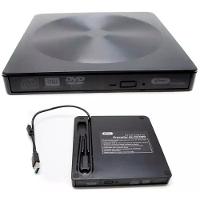 Drive Gravador De Cd-dvd Externo Usb 3.0 E Type-c Kp-le303 - 4