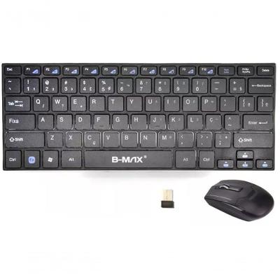 Kit Mini Teclado + Mouse Sem Fio 2.4g Ultra Slim Hk-3910 Preto