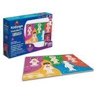 Quebra-cabeça Interactive Play Conhecendo Corpo Humano - 1