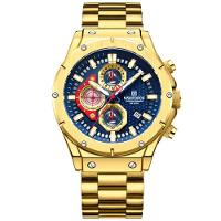 Relógio Masculino Quartzo Pulseira De Aço Inoxidável Casual Esportivo Azul Dourado - 1